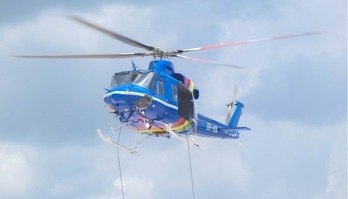 Helicóptero com soldados desaparece em área reivindicada pela Venezuela (Reprodução: Instagram/@gdfguyana - 06.12.2023)