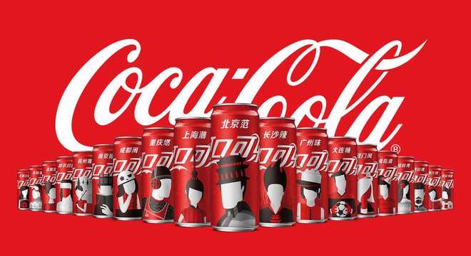 História da Coca-Cola - a marca mais conhecida do mundo