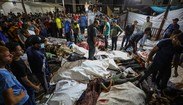 Human Rights Watch isenta Israel de culpa na explosão de hospital (Dawood Nemer/AFP - 17.10.2023)