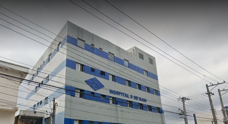 Imagem do Hospital 8 de Maio