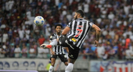 ⚔️ VAI PRA CIMA DELES, #GALO! - Clube Atlético Mineiro