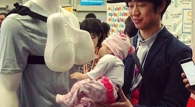 Será que os bebês irão gostar de mamar no dispositivo?