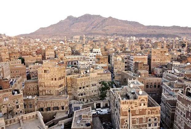 IÊMEN  (Oriente Médio) - População: 32 milhões - Capital: Saná