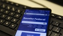Imposto de Renda 2022 não terá devolução de auxílio emergencial