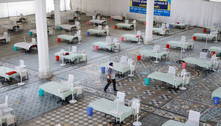 Covid: Índia anuncia ajuda bilionária para o setor de saúde 