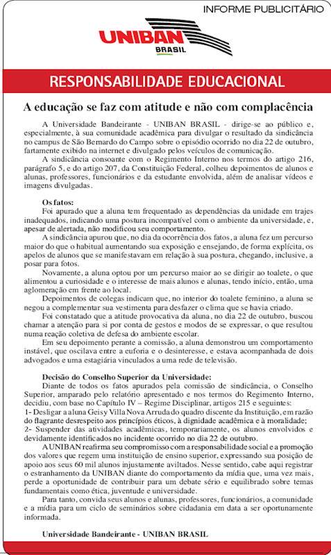 Informe Uniban sobre Geisy Arruda