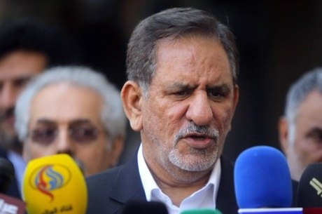 Resultado de imagem para Vice-presidente do IrÃ£, Eshaq Jahangiri