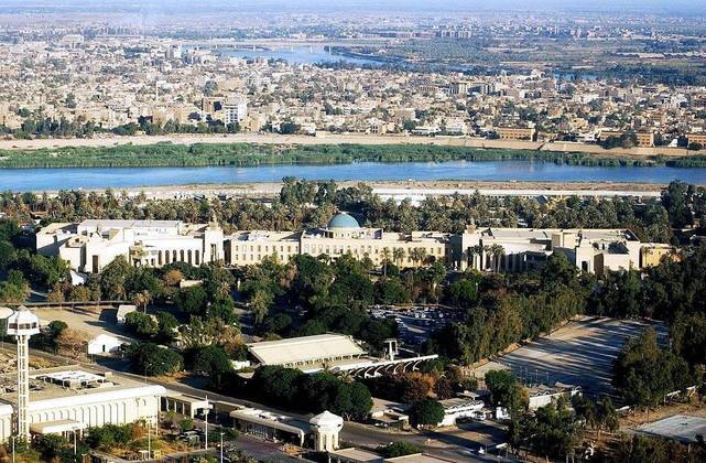 Iraque (Ásia - Oriente Médio) - Capital: Bagdá 