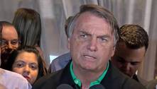 Juizado especial vai julgar ação em que Bolsonaro é réu por injúria contra deputada