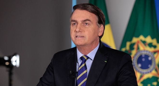 Bolsonaro pode separar Ministério da Justiça e Segurança Pública