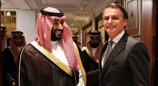 Brasil e Arábia Saudita divulgaram documento conjunto sobre investimentos