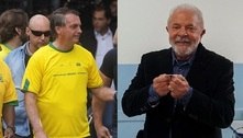 Bolsonaro vota no Rio de Janeiro, e Lula, em São Bernardo do Campo