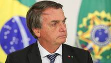 Bolsonaro afirma que Petrobras deveria ser privada e 'lucrar menos' 