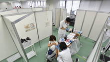 Japão abre dois centros de vacinação para acelerar imunização 