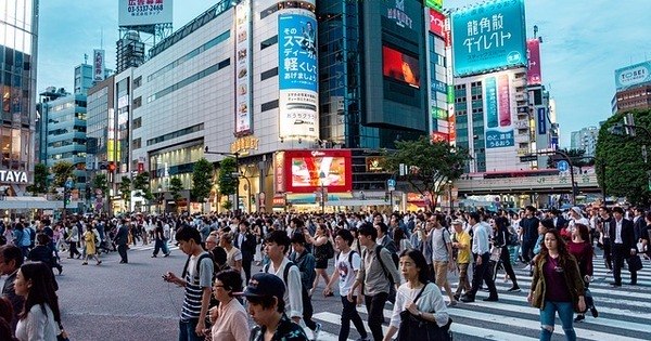 Em 2018, Japão teve maior perda de população dos últimos 50 anos - Notícias - R7 Internacional