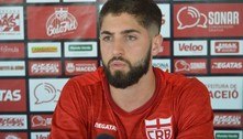 Santo André fecha acordo com jogador do Sporting de Portugal