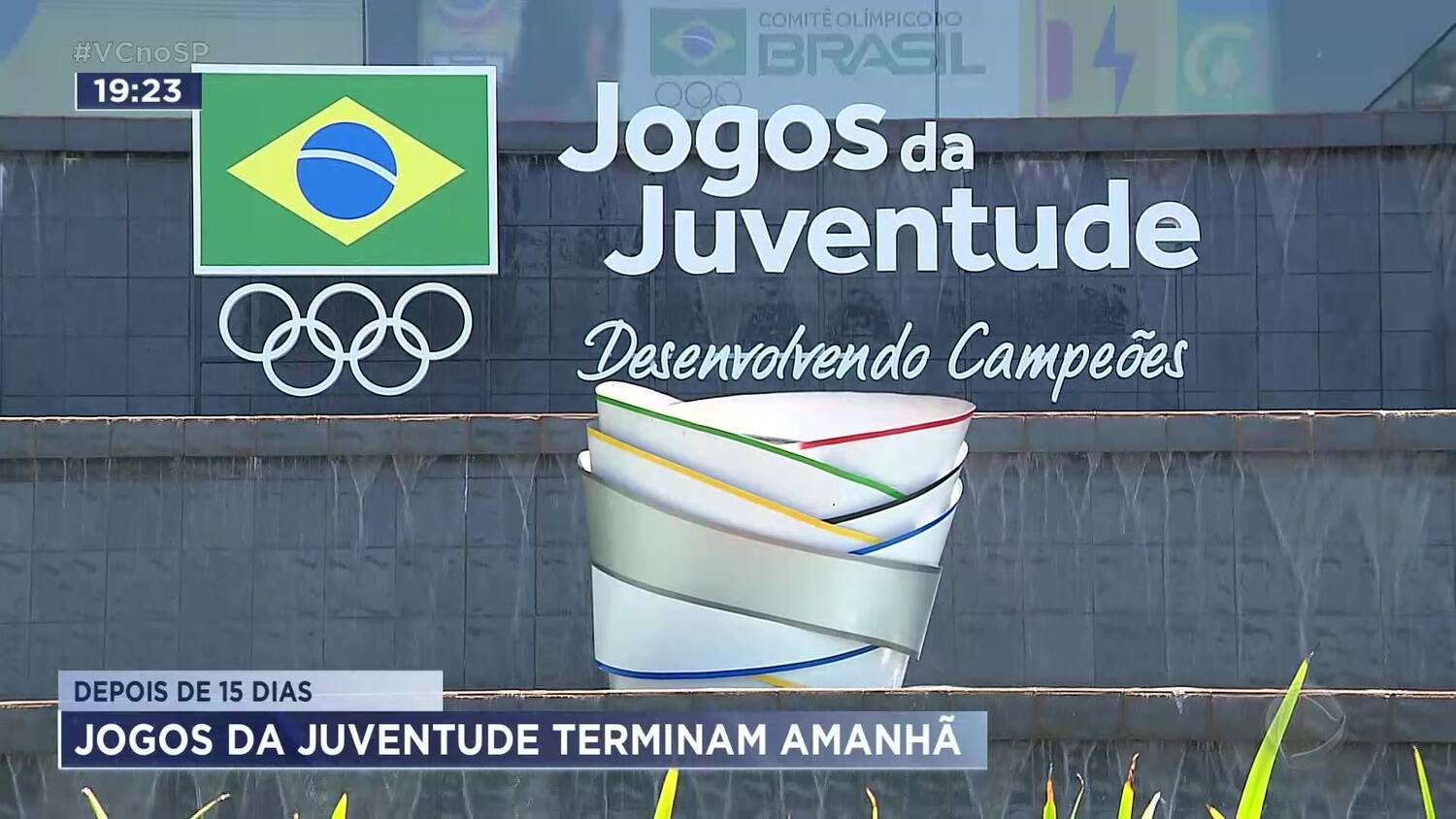 Jogos da Juventude