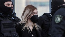 Começa julgamento de mulher acusada de matar as três filhas na Grécia