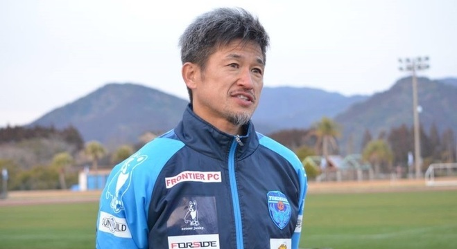 Kazu, de 51 anos, tem contrato com o Yokohama FC, do Japão, até o fim de 2018