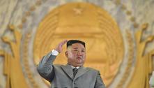 Coreia do Norte roubou US$ 316 mi em criptomoedas, diz relatório 