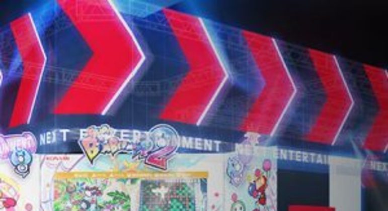 Konami vai anunciar “novo jogo de uma série muito amada” na TGS 2022