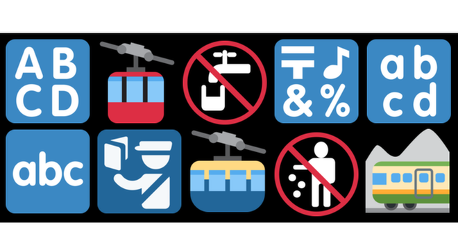 "Alguns emojis não encontram espaço no dia a dia das pessoas", disse à BBC News Jeremy Schmidt, que abriu uma conta de Twitter (Least Used Emoji) sobre os emojis menos populares