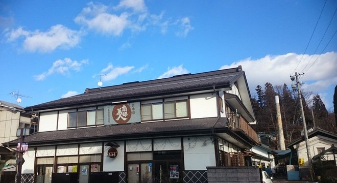 Loja de bebidas em Ninohe (norte de Iwate) permanece fechada até 31 de maio