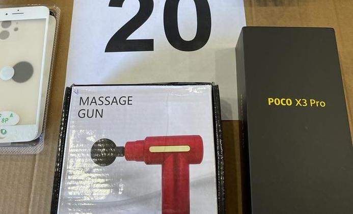 O lote 20 se diferencia por oferecer um massageador. No total, são 112 itens, com destaque para o iPhone 12 Pro Max. Os lances começam em R$ 2.500