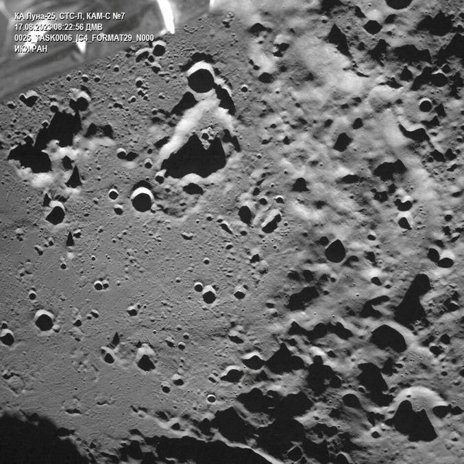Recursos no solo da Lua podem esquentar nova corrida espacial