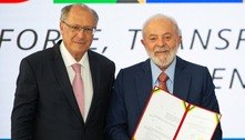 Nova política de industrialização brasileira terá investimento de R$ 300 bilhões até 2026 