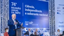 Com pesquisadores, Lula fala em ampliar investimentos da ciência