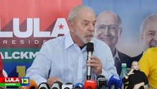 Lula faz campanha com Marília Arraes, candidata ao governo de Pernambuco, no Recife