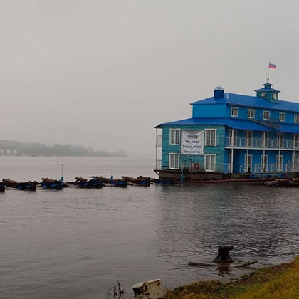 Maior país do mundo em extensão territorial, a Rússia tem volume de 4.507 km³ de água doce por ano. Entre os rios mais conhecidos estão o Volga e o Don.