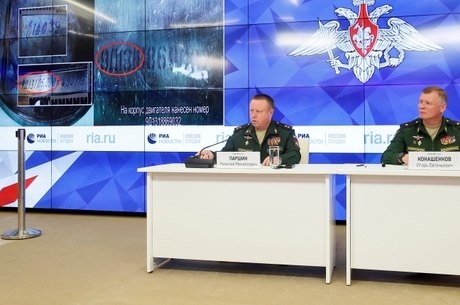 Ministério da Defesa divulgou conclusões de análise