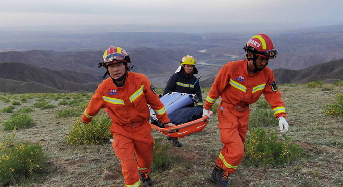 21 pessoas morreram durante maratona na China
