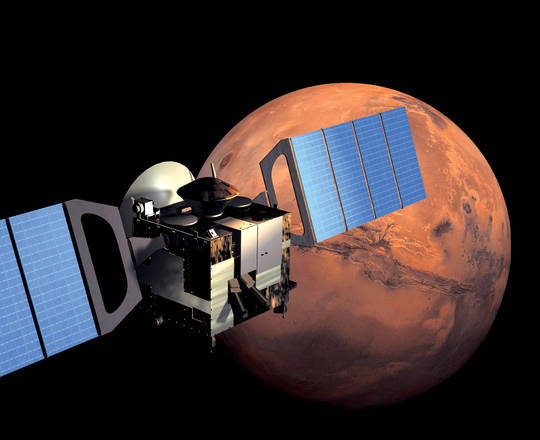 A sonda Mars Express, que conseguiu fazer os registros da cratera, está na órbita do planeta vermelho desde 2003