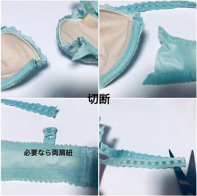 O primeiro passo é cortar o sutiã