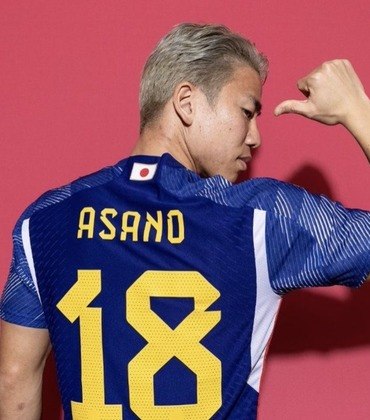 Outros usuários das redes sociais usaram o nome do jogador japonês para criar piadas contra os alemães: 