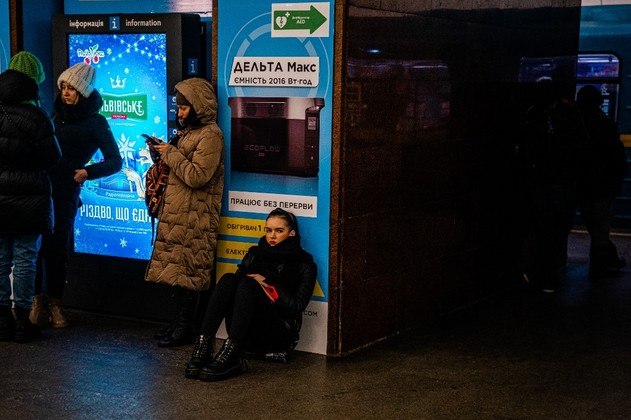 Metrô Ucrânia