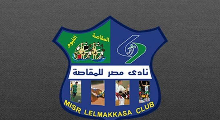 Misr lel-Makkasa - Egito - Na elite nacional desde 2010