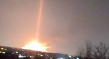 Registro que circula na internet provaria que o Havaí foi alvo de uma arma a laser