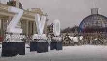 Decoração de festas de fim de ano em Moscou incorpora símbolos da guerra na Ucrânia