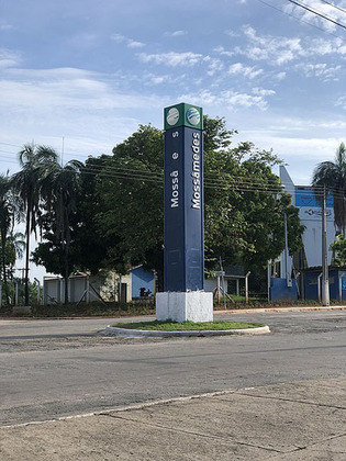 Mossâmedes (Goiás) - Cidade com 4.900 habitantes numa área de 684 km², a 630m de altitude e 147 km de distância da capital Goiânia
