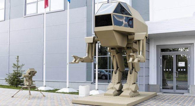 Muitos online zombaram do robô da Kalashnikov, o pequeno 'Igor' por sua aparência desajeitada, muito parecido com robôs usados na série Star Wars