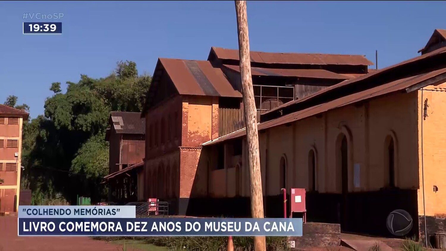 Natal e aniversário: decoração e shows nas festas de Sertãozinho - RecordTV  Interior SP - R7 SP Record