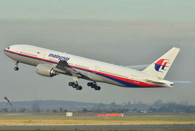 Na internet, muita gente suspeita que esse objeto possa ser uma peça do avião MH370 da companhia Malaysia, que sumiu há nove anos e cujo desaparecimento até hoje não tem explicação. 