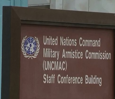 Na quinta-feira (20/07), o porta-voz do Ministério da Defesa da Coreia do Sul anunciou que seu ministério está compartilhando informações com o comando das Nações Unidas, liderado pelos Estados Unidos.