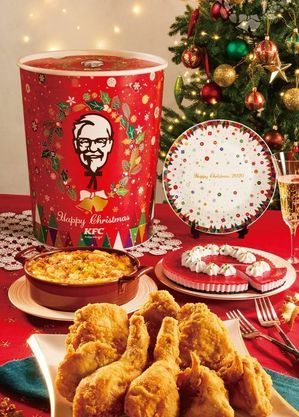 Saiba como o frango frito se tornou uma tradição de Natal no Japão -  Notícias - R7 Internacional