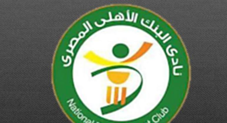 National Bank	- Egito - Na elite nacional desde 2020/21