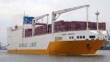 Espanha apreende 2 toneladas de cocaína em navio mercante procedente do Rio de Janeiro